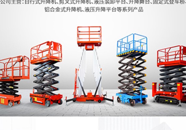 陆河​出口成为核心增长引擎