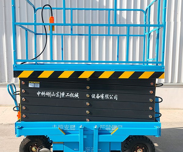 陆河自行走升降机